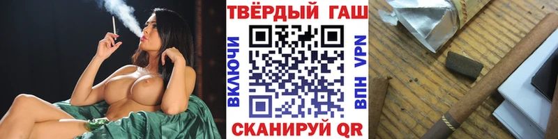 Что такое Чегем КОКАИН  Амфетамин  Мефедрон  Alpha PVP  Гашиш  МАРИХУАНА 