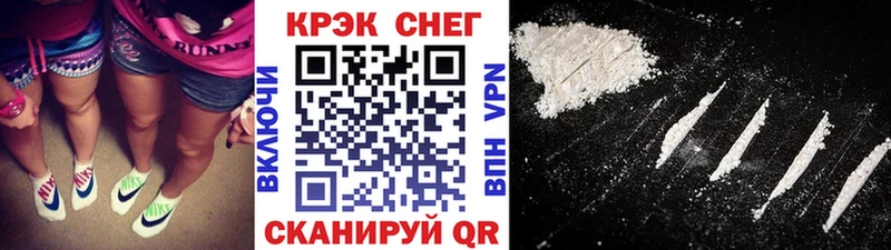 где можно купить   Чегем  это формула  КОКАИН 99% 