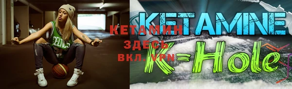 кокаин колумбия Алексин