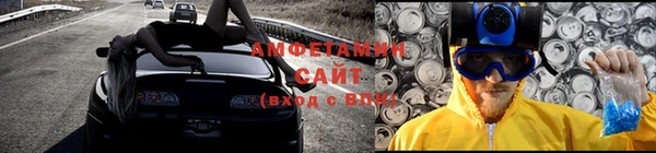 apvp Абинск