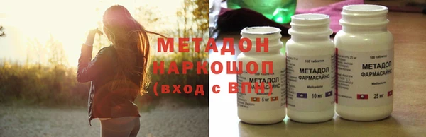 apvp Абинск