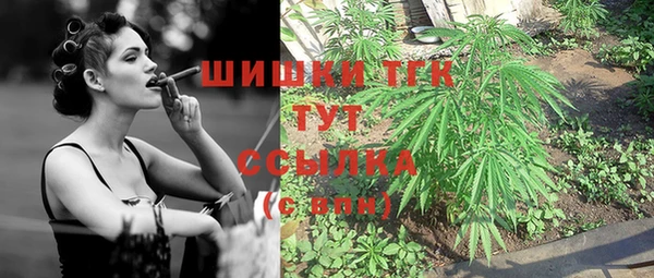 а пвп мука Михайловск