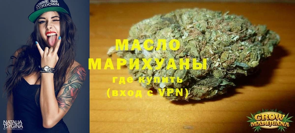mdpv Михайлов