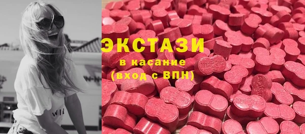 apvp Абинск