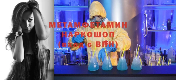 COCAINE Алексеевка
