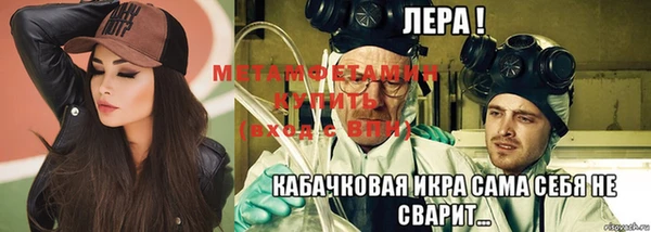 2c-b Михайловка