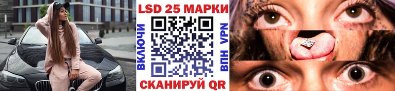 Марки NBOMe 1,5мг  даркнет сайт  Чегем 