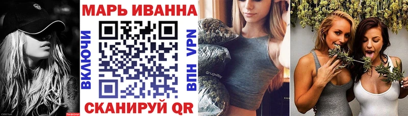 даркнет Telegram  Чегем  Бошки Шишки ГИДРОПОН  купить наркотик 